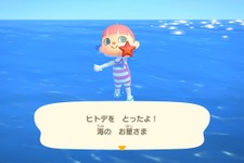 ついに海開き！『あつまれ どうぶつの森』夏の無料アップデートで“海水浴”が可能に―8月上旬には第二弾も… 画像