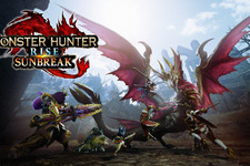 『モンハンライズ：サンブレイク』今晩の快適スタートに向けて！約10GBの更新データ、スイッチで配信―調整内容も一挙公開 画像