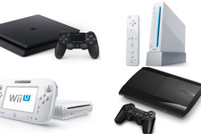 後継機が登場すると“前世代機”はどうなる？ ゲームファンのとある一例 画像