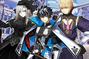 『FGO』新サーヴァント3騎、誰が一番好き？ シャルルにヒルト、ローラン…全員気になる！【アンケート】 画像