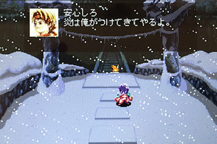 『アークザラッド』シリーズで一番好きな作品は？結果発表ー圧倒的差をつけて『II』が1位に【読者アンケート】 画像