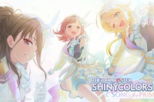 アイドルマスター新作『シャニソン』の育成システムが、“遊戯王に似ている”と話題―複雑なカード効果に決闘者の血がたぎるPたち 画像