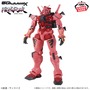 「ガンダム ジークアクス」より「赤いガンダム」が“限械突破”！全高約28cmの超ビッグサイズで立体化