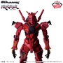 「ガンダム ジークアクス」より「赤いガンダム」が“限械突破”！全高約28cmの超ビッグサイズで立体化