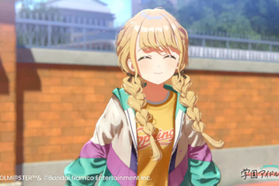 太ももがプルプル！『学園アイマス』藤田ことねの“予告ポーズ”をよく見ると…強すぎるこだわりが垣間見える動画にPたちが注目 画像