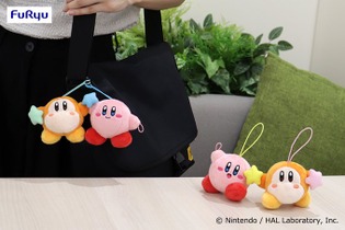 手を繋ぐカービィとワドルディがキュート!『星のカービィ』より「おそろいポーズなマスコット」がプライズ景品として9月上旬に順次展開 画像